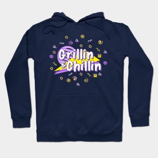 Grillin & Chillin - 90s BBQ Cookout Triangle Pattern Hoodie